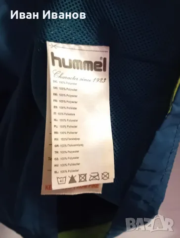 Оригинална спортна фланела Hummel, снимка 6 - Спортни дрехи, екипи - 49601745