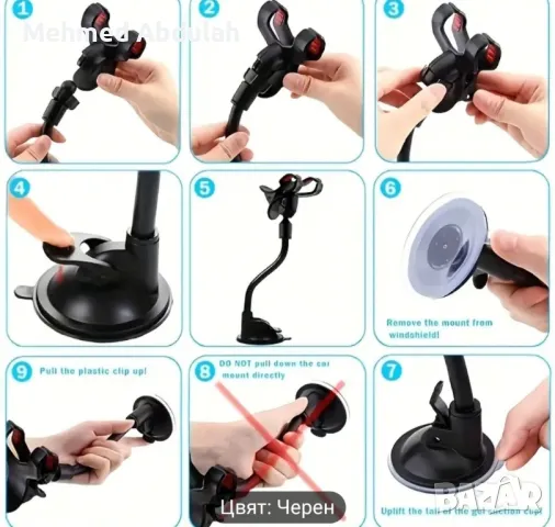 Въртяща се 360 градусова държач за телефон , снимка 5 - Аксесоари и консумативи - 49961312