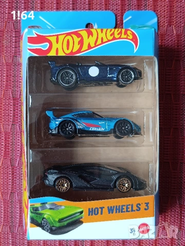 Hot Wheels 3 Pack