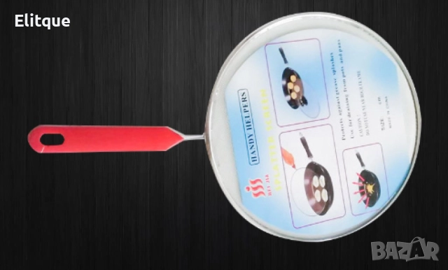 Капак за тиган против пръскане, снимка 3 - Други - 52894786