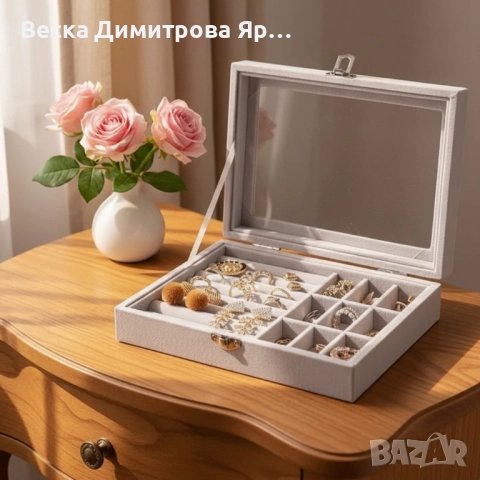 Кутия за съхранение на бижута – 24 места за перфектен ред, снимка 2 - Други - 51821224