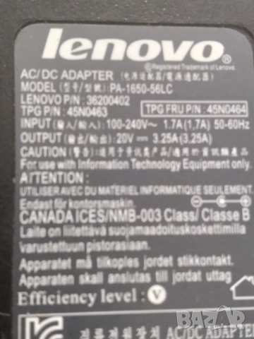 Оригинално зарядно за лаптоп LENOVO PA-1650-56LC, снимка 4 - Части за лаптопи - 52865203