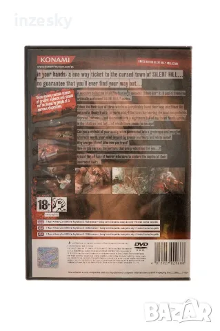 PS2 - Silent Hill Collection (PAL), снимка 4 - Игри за PlayStation - 55835249