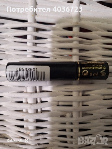 Дамски несесер Lancome и спирала, снимка 11 - Други - 52827406