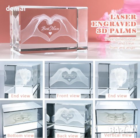 JOVMUND Кристален подарък за мама с гравиран надпис Best Mum за 8 март, рожден ден нарушена опаковка, снимка 3 - Подаръци за жени - 44495075