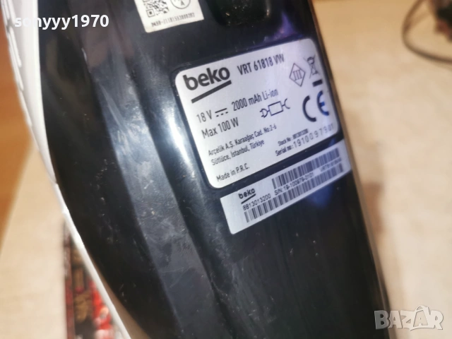 BEKO CYCLONIC 18V 1101260900LCHERY1, снимка 5 - Прахосмукачки - 53059874