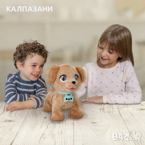 IMC Интерактивно Куче Мило 81314, снимка 6 - Плюшени играчки - 42521229