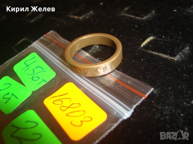 КОЛЕКЦИОНЕРСКИ СТАР МЕДЕН ПРЪСТЕН ХАЛКА с НАДПИСИ Ръчна МАЙСТОРСКА РАБОТА 16803, снимка 8 - Антикварни и старинни предмети - 30496764