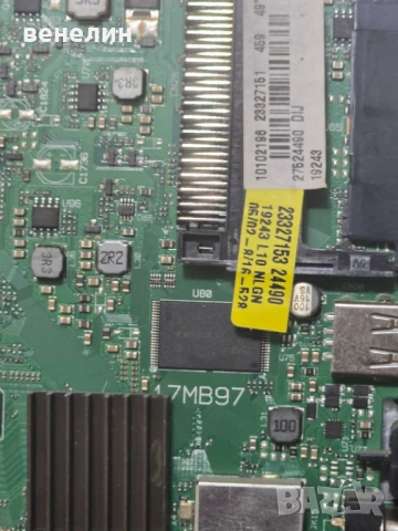 Mainboard 17MB97 от TELEFUNKEN D49F279N3CW, снимка 2 - Части и Платки - 51352564