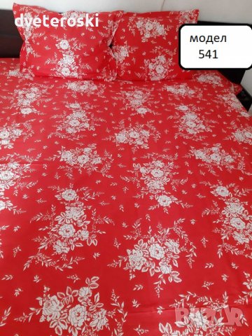 Спално бельо - Ранфорс налично и поръчка, снимка 3 - Спално бельо - 27816668