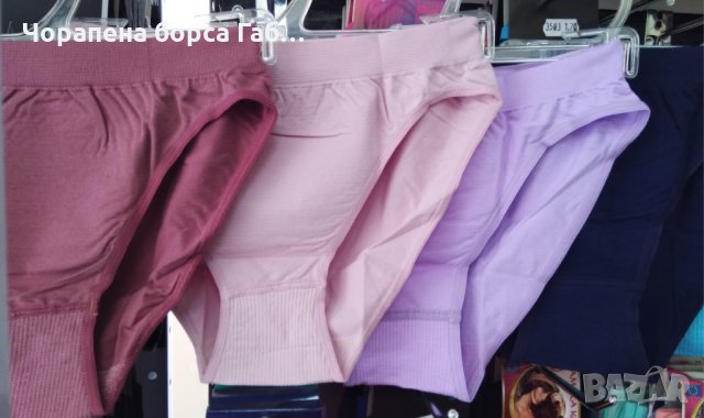 БЕЗШЕВНИ БИКИНИ И ПРАШКИ, снимка 4 - Бельо - 14024769