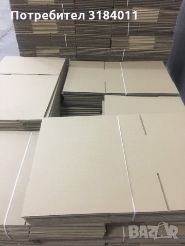 Кашони петпластови - 50/30/20, снимка 2 - Друго търговско оборудване - 34211067