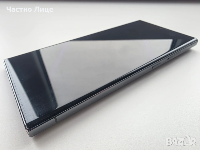 Samsung Galaxy S23 Ultra 12GB RAM / 512GB