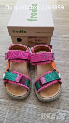 детски сандали Froddo 27, снимка 3 - Детски сандали и чехли - 50600364