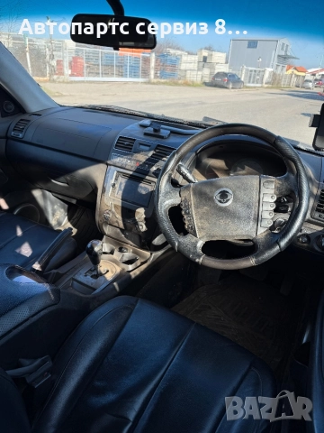 На части SsangYong Rexton 2015 година автоматик, снимка 4 - Автомобили и джипове - 52970714