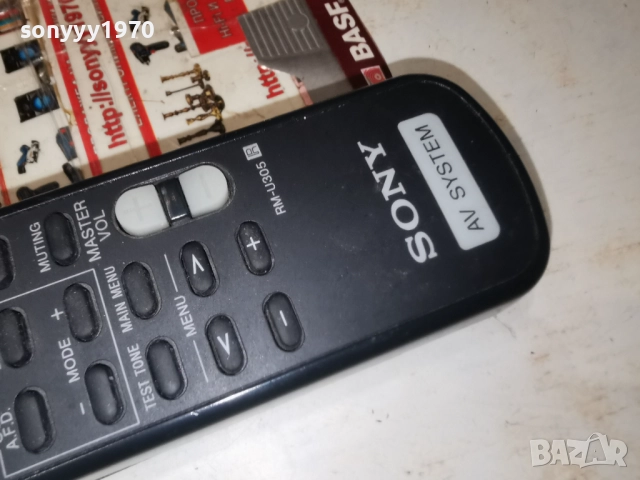 SONY RM-U305 AUDIO REMOTE-ВНОС SWISS 2212251820, снимка 10 - Ресийвъри, усилватели, смесителни пултове - 52877164