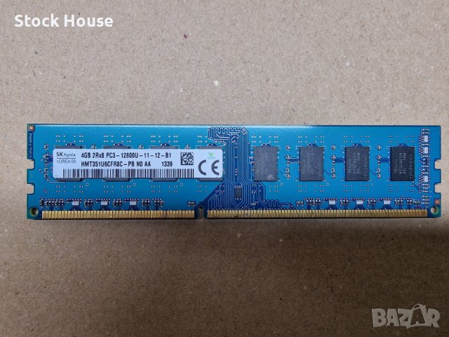 4GB Hynix 1600 MHZ PC3-12800 за компютър