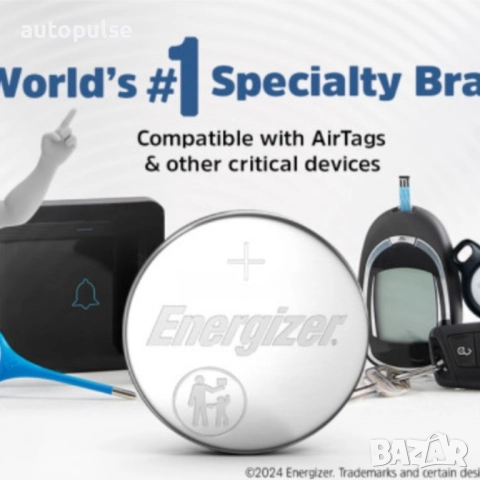 Батерии Energizer Ultimate Lithium CR2025 2 бр., снимка 2 - Батерии, зарядни - 51695371