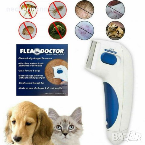Електрически гребен срещу бълхи кърлежи за домашни любимци Flea Doctor, снимка 9 - За кучета - 29358035