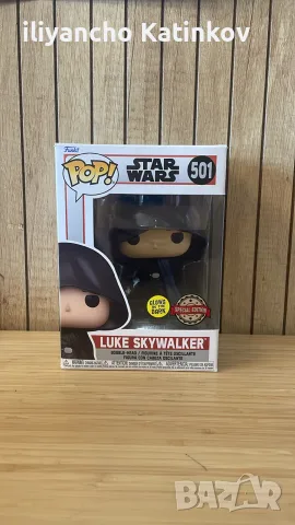 FUNKO! POP Luke Skywalker