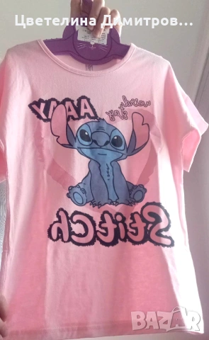 Детска тениска 