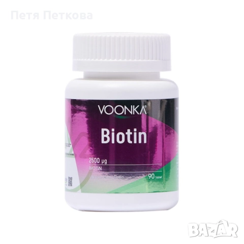 Таблетки VOONKA Biotin 2500 mcg за коса, кожа и нокти - 90бр.