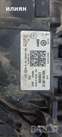 ляв фар за vw Arteon 3G8941081K, снимка 5 - Части - 55851627
