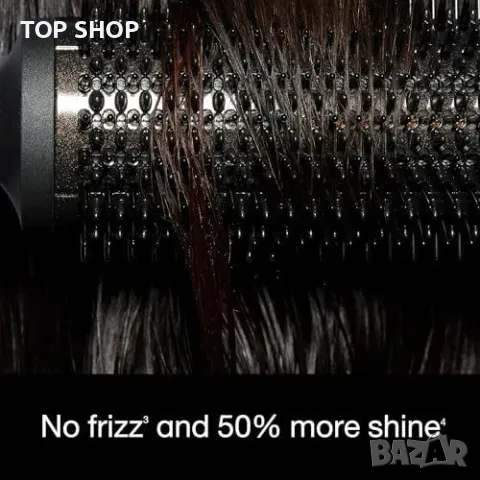 Нов Мощен ghd сешоар-четка с 460W за всички типове коса без увреждане, снимка 6 - Сешоари - 49217248