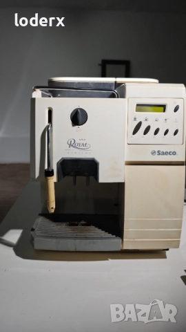 Saeco Royal Перфектна