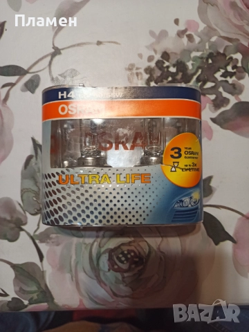 Халоген Osram H4