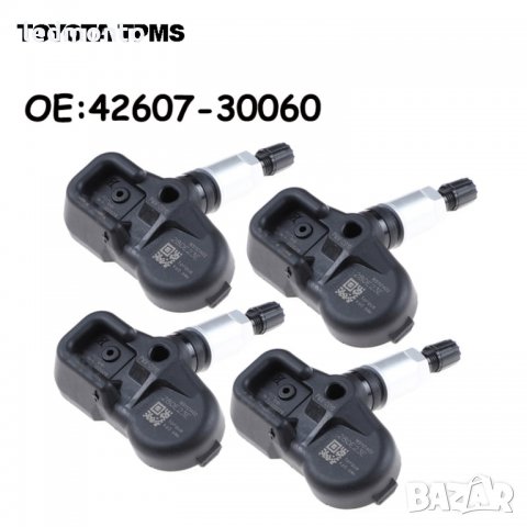 tpms Тойота тпмс TOYOTA 4260702031 4260702030 налягане датчици TOYOTA, снимка 3 - Части - 35113882