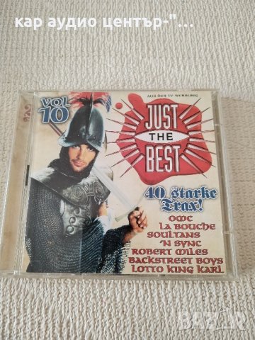 Аудио дискове(двойни) с хитова денс и фънк музика, снимка 6 - CD дискове - 42235835