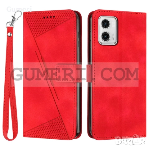 Motorola Moto G23 Тефтер Стойка, снимка 5 - Калъфи, кейсове - 51444372