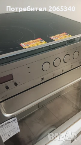 ФУРНА ЗА ВГРАЖДАНЕ KUPPERSBUSCH , снимка 14 - Печки, фурни - 51302051