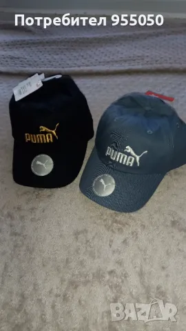 Оригинални шапки Puma