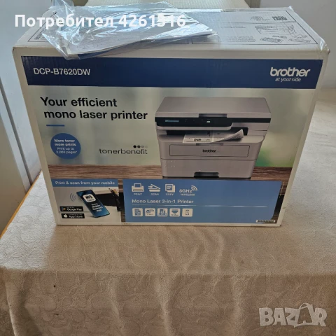 Продавам лазерен принтер brother  нов тел:0884771493, снимка 10 - Принтери, копири, скенери - 50747651