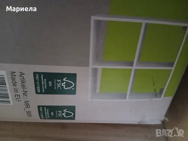 Етажерка за стена / Стенен Рафт 72х72 см., снимка 2 - Етажерки - 55799281