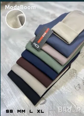 Дамски ватирани клинове Различни цветове 