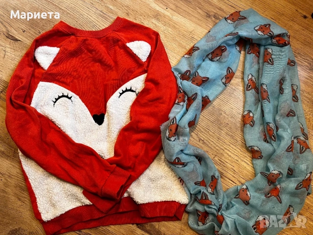 Дамски Оранжев суичър р.S с лисица и син шал с лисица 