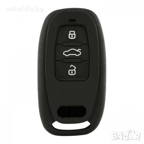 Силиконов калъф за ключ AUDI A2, А1 / BMW SERIES 1, 2 / MERCEDES, снимка 8 - Аксесоари и консумативи - 34968464