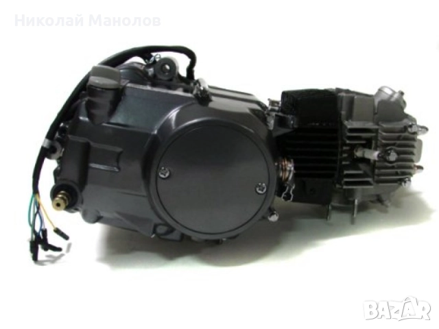 Двигател мотопед 125 кубика 4 скорости полуавтоматик