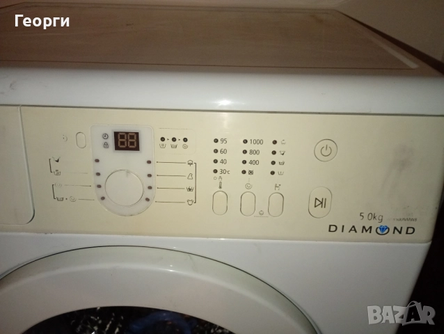 пералня SAMSUNG за ремонт , снимка 2 - Перални - 51781707