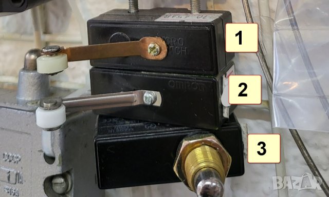 краен изключвател, крайни изключватели - 21 лв за бройка .