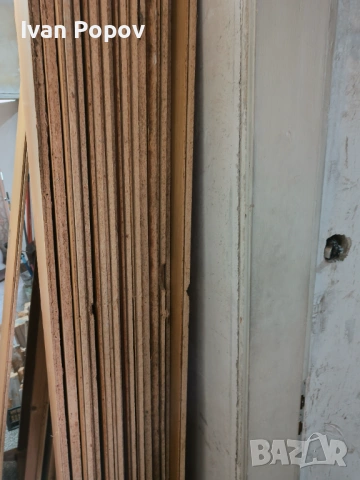 Ламперия за разпалки, снимка 2 - Дърва за огрев - 54046193