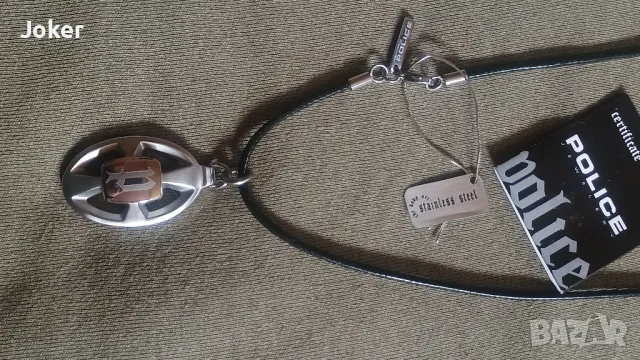 Police stainless steel