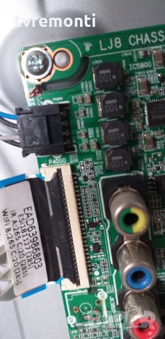 Основна платка - ,EAX67872805(1.1) ,LJ8 CHASSIS,UB/C/D/L/JT83P/Q,, снимка 3 - Части и Платки - 29923503