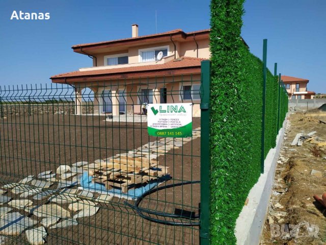 ЖИВ ПЛЕТ-Декоративна мрежа-ОГРАДА, снимка 2 - Други стоки за дома - 42404442