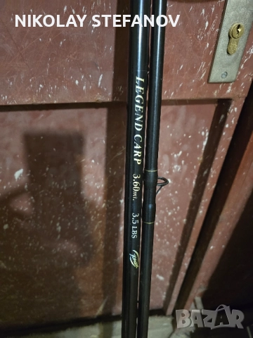 разпродавам си въдиците, снимка 9 - Въдици - 51951433