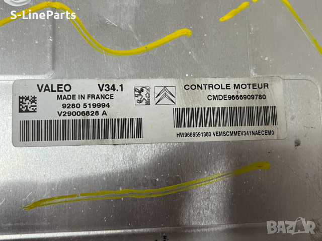 Компютър двигател ECU VALEO ВАЛЕО J34P V34.1 J34P-AAE Peugeot Пежо pejo Citroen Ситроен citroen, снимка 5 - Части - 44673514