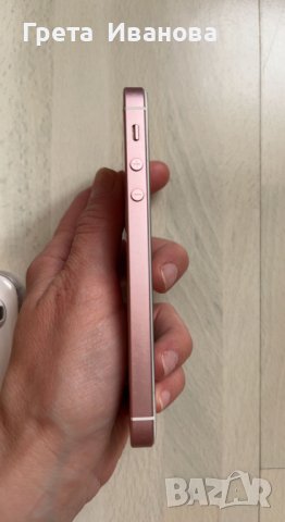 Iphone 5 SE промоция, снимка 4 - Apple iPhone - 36986780